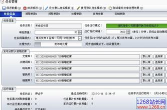 ���Գ��Ƶ��齫��Ƶ�����ݴ��������Ǩ����δ�� ��ˮ�¼���������3�����...