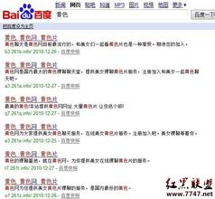 ���ƾ���ôӮǮ��Ƶ���ҹ���ȡ��ũҵ���ũҵ��������(ȫ��)...